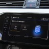 VW パサート GTE ヴァリアント インフォテインメントシステム