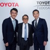 東和不動産、トヨタ自動車 共同記者会見