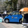 金剛峯寺のマスコットキャラクターの”こうやくんとトヨタC+pod
