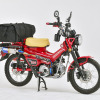 ホンダ・CT125ハンターカブ カスタム