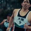 PR動画「止まろう岡山」
