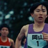PR動画「止まろう岡山」