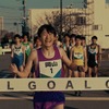 PR動画「止まろう岡山」