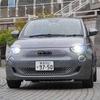 フィアット 500e Icon