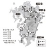2022年10～12月に実施される3泊4日霧島コースの概要。発売額は125～170万円。