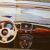 500 Riva