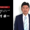 脱炭素・再エネでガソリンスタンドはどう変わる？ コスモ石油の戦略［インタビュー］