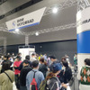 第1回名古屋モーターサイクルショーの様子