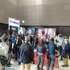 第1回名古屋モーターサイクルショーの様子