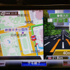 WILLCOM D4向けカーナビアプリ「MapFan Navii」を試す