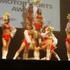 2008MSアワード…受賞して嬉しいのもあれば微妙なところも