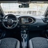 トヨタ・アイゴ X「ジンジャー」