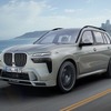 アルピナ XB7 改良新型