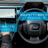 インターフェース