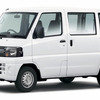 三菱、軽商用車など一部改良