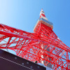 東京タワー