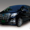 使用車両イメージ