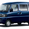 三菱、軽商用車など一部改良