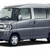 三菱、軽商用車など一部改良