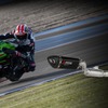 Ninja ZX-25R アクラポビッチスタイル