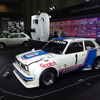 オートモビルカウンシル2022