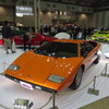 オートモビルカウンシル2022
