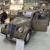 オートモビルカウンシル2022