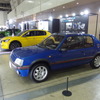 オートモビルカウンシル2022