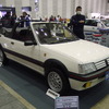 オートモビルカウンシル2022