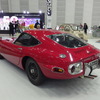オートモビルカウンシル2022