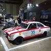 オートモビルカウンシル2022