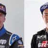 マッド・マイク選手（左）と松山北斗選手（右）