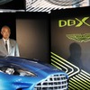 アストンマーティンジャパンオペレーションズディレクターの寺嶋正一氏
