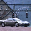 ホンダNSX