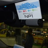 クルマWi-Fiや音声ナビ、クラウドドライブレコーダーを一体化したNP1（ビークルスタイル）