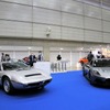 マセラティ MC20（オートモビルカウンシル2022）