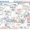 社会実験対象の「道の駅」