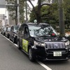 国際自動車