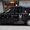 帝都自動車交通