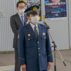 警視庁調布警察署長 尾門出氏。