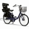 電動アシスト自転車の例：ヤマハ PAS クルー