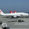 ボーイング767（2007年）