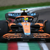 F1エミリア・ロマーニャGP