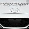 ProPILOT-コンセプトゼロ 試作車