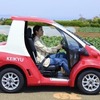 観光レンタカー、my mo（ミューモ）：赤い電車デザイン”の「京急ラッピングEV2100形