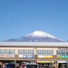 道の駅 すばしり（静岡県小山町）