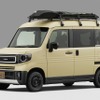 ホンダ TRIP VAN（コンセプトモデル　東京オートサロン2019出展車両）