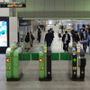 ICカードの普及が進み、風前の灯となりつつある回数券。JR東日本ではICカードのみ対応の改札機が増えている。