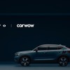 ボルボカーズのEV『C40リチャージ』と「carwow」への戦略的投資のイメージ