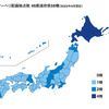 ドクターヘリの全国の配備拠点数